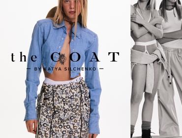 Модний камбек від the COAT