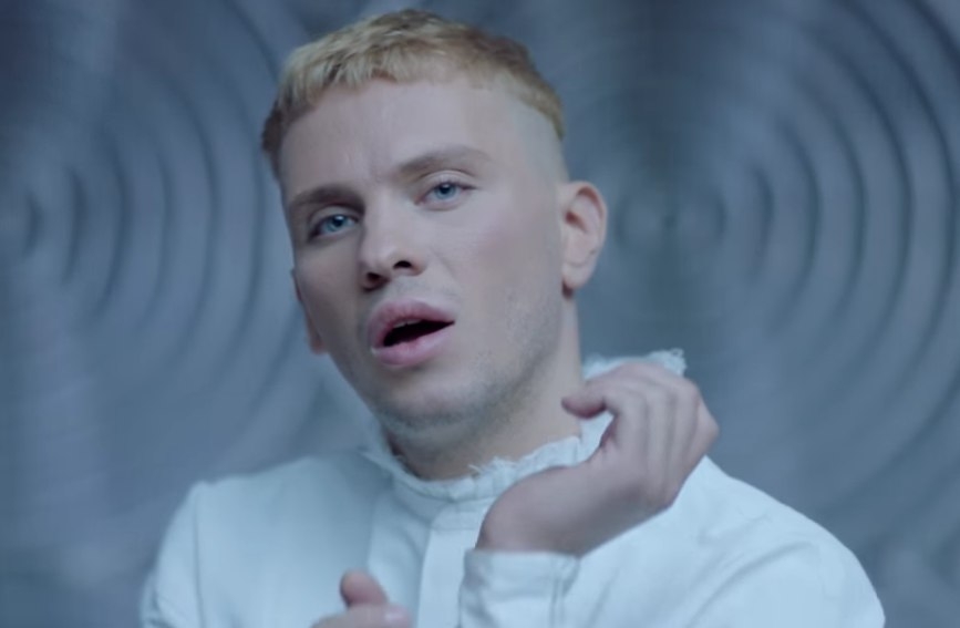 Constantine презентовал дебютный клип 