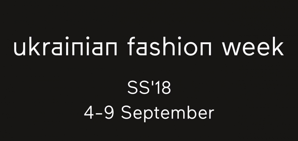 Стали известны даты нового сезона Ukrainian Fashion Week
