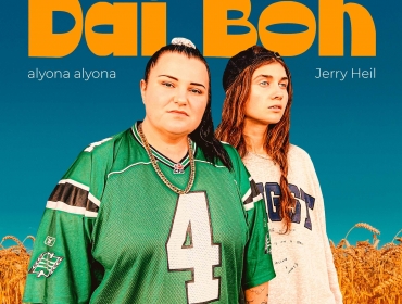 Нарешті разом: alyona alyona та Jerry Heil відкрили 4 сторони української душі у спільному європейському EP