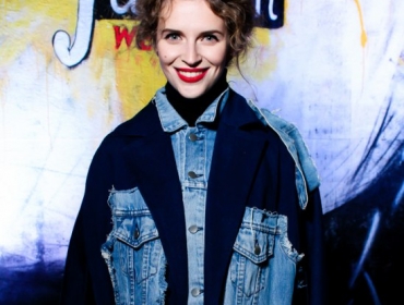 Вечеринка BAZAAR FASHION WEEKEND 2016