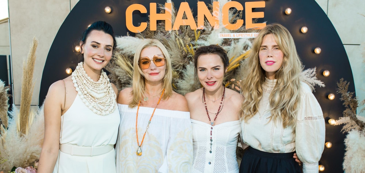 Вкус путешествий: презентация нового гастровыпуска журнала Chance