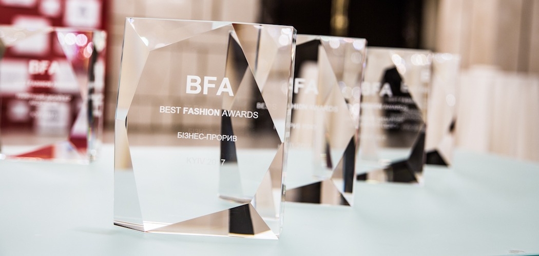 Стала известна дата проведения BEST FASHION AWARDS 2018