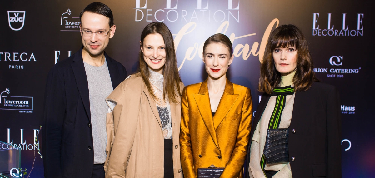 Счастливое число 7: Cocktail-презентация седьмого номера ELLE Decoration