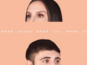 Джамала и киевский электронщик Cape Cod записали совместный стильный трек