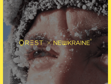 Як українцям вижити взимку? Розповідає Newkraine