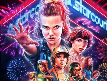 Netflix проведет свое первое глобальное фан-мероприятие со звездами из 70 шоу