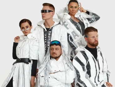 Новое звучание трека “Шум” в ремиксе от Dj NANA