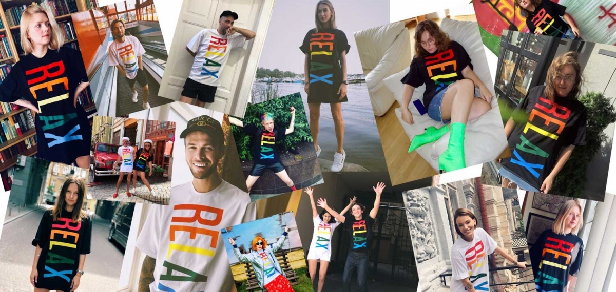 Omelya T-Dress выпустили лимитированную капсулу в поддержку KyivPride