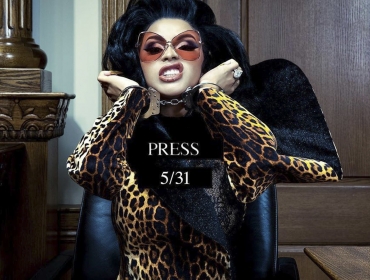 Cardi B выпустила жесткий трек в ответ желтой прессе и назойливым журналистам