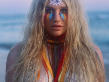 KESHA представила новое видео "Woman"
