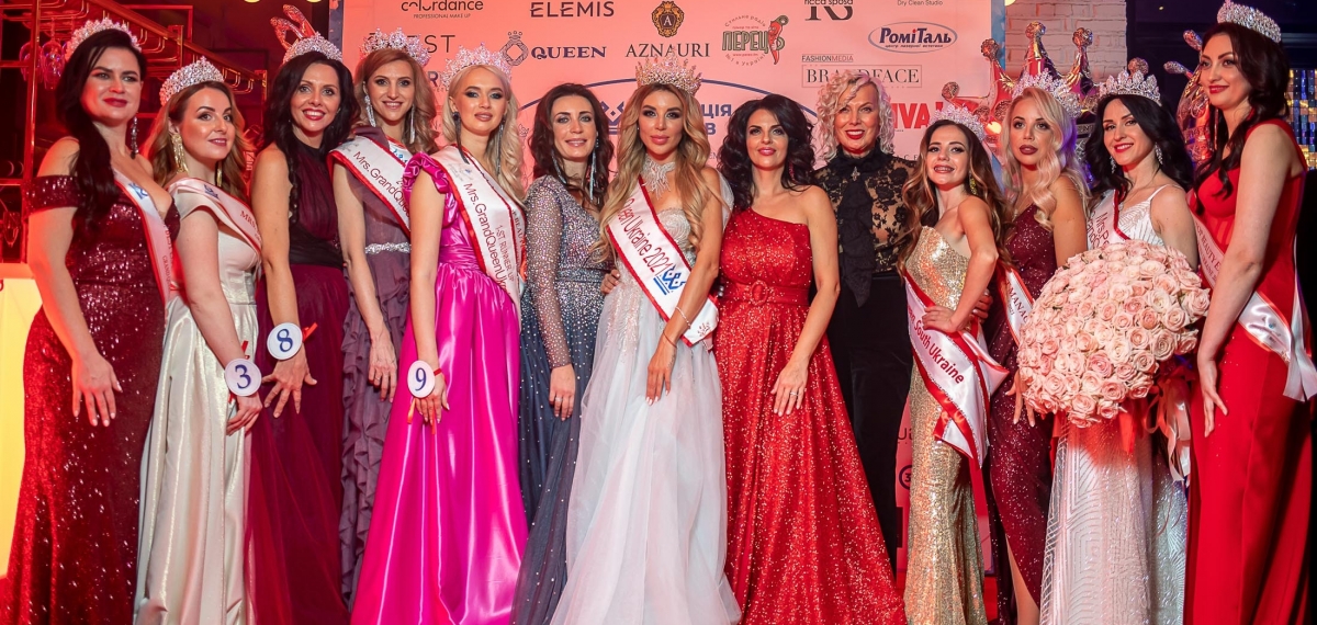 Шана для королев: GRAND QUEEN UKRAINE & QUEEN AWARDS CEREMONY 2021