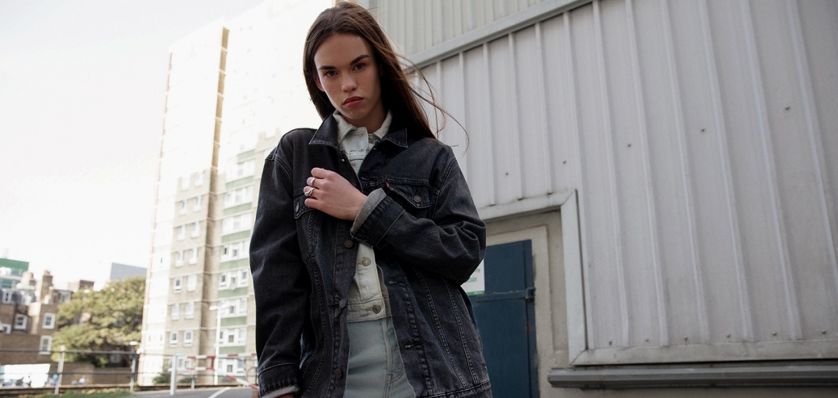 Levi's выкупит ваши старые джинсы и продаст их в собственном SecondHand