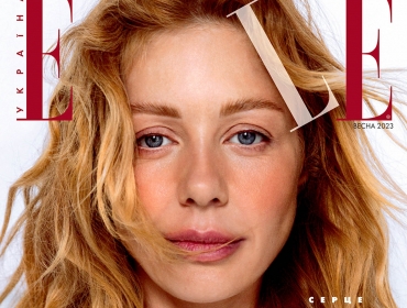 Тіна Кароль стала героїнею обкладинки ELLE