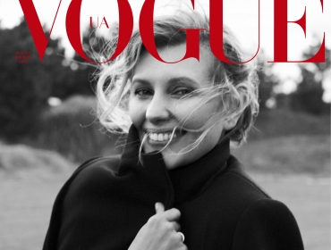 Первая леди Украины Елена Зеленская на обложке VOGUE UA
